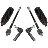 фото thumb №1, Тяги наконечники захист перед leon 1m1 toledo ii