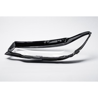 фото thumb №9, Bmw 3 g20 набор стекло фары 9481701