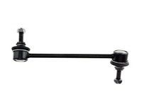 фото thumb №5, Nty zlp-hy-516 тяга / кронштейн, стабілізатор