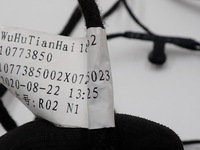 фото thumb №8, Джгут електропроводка двері лівий перед europa 10773850 mg zs ev 21r