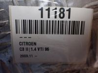 Бампер задний под pdc citroen c3 2 2010 европа kgx nieb лак botticelli Киев, фото thumb