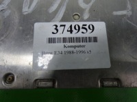 фото thumb №7, Bmw e34 2.0 бортовий комп'ютер блок керування двигуна 1735614