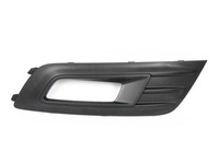 фото thumb №2, Решітка галоген ліва c-max/grand c-max 15-19 оригінальний номер