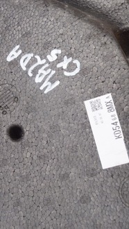 фото thumb №7, Mazda cx-5 пінополістирол вкладиш багажника kd54688mx