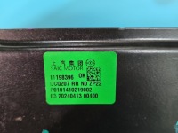 фото thumb №6, Подъемник зад правое стёкла лебёдка mg3 24- 11318545 11198396 hb