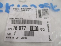 фото thumb №4, C4 aircross 4008 прокладка ukł.wydechowego новый 1607710080