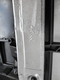 фото thumb №9, Pas перед усилитель peugeot 207 citroen c3 05-10