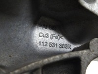 фото thumb №7, 112531366r nissan qashqai ii j11 рестайлинг подушка кронштейн коробки кпп / коробка передач 1.2 dig