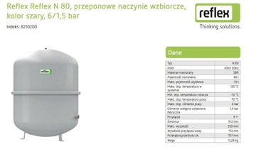 Расширительный бак REFLEX каждые 80л n109