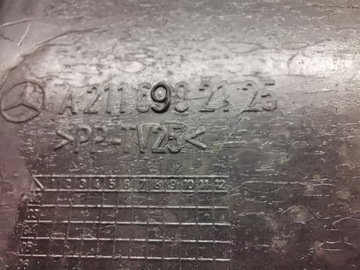 фото thumb №7, Боковина багажника левый mercedes w211 универсал рестайлинг a2116902125