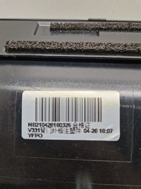 фото thumb №9, Polestar ii 20- накладка молдинг кришки задня 32259054