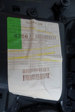 фото thumb №12, Vw beetle 5c оббивка боковина двері ambiente перед зад комплект лівий правий