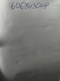 фото thumb №11, Citroen c5 iii kombi направляющая кронштейн бампера заднего задняя левый