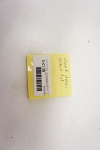 фото thumb №5, Nk309 hyundai i20 iii динамик дверь задняя