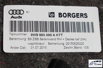 фото thumb №6, Audi a4 універсал allroad боковина килим багажника 8w9863879b 8w9863880a 8w986448