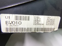 фото thumb №6, Лічильник дисплей nissan primera p12 1.9d 04r.