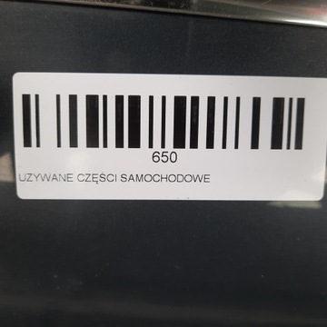 фото thumb №8, Дверь правые перед audi a4 b8 07-11r