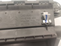 фото thumb №6, Citroen c4 ii picasso впуск / канал воздуха интеркулер 967797537a