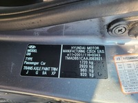 фото thumb №14, Hyundai i30 10r дзеркало праве 87620-2r400 9a