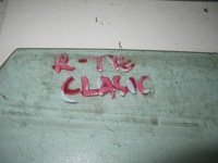 фото thumb №7, Seat ibiza cordoba polo clasic стекло дверь задняя 43r-000016