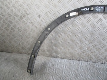 фото thumb №6, Планка крила лівий перед 75602-f4010 toyota chr i 16-19 r.