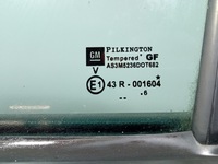 фото thumb №5, Opel astra h kombi двері задня ліва 10u