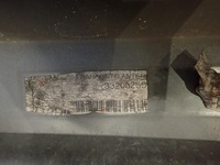 фото thumb №6, Бампер перед передний fiat 500 электрик icon 2020-