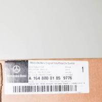 Mb m w164 бампер передний, средняя защита радиатора a16488001859776 Цена, фото thumb