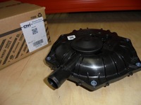 фото thumb №1, Кришка фільтра вентиляція картера iveco stralis trakker 504387086