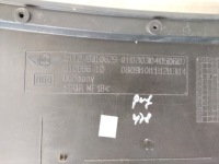 Mini cooper s r61 paceman дифузор wkł середній задні в Україні, фото thumb