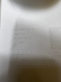 фото thumb №8, Захист обшивка оббивка стійка b ліва алькантара ed3 audi a8 d4