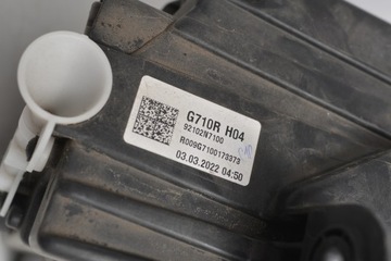 фото thumb №7, Hyundai tucson iv лампа лівий перед повний led eu 92102n7100