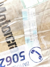 фото thumb №9, Стартер ford mondeo i ii оригинальный номер 5026806