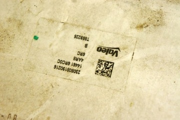 фото thumb №6, Ts229 nissan x-trail t33 1.5i радиаторов воздуха интеркулер 14461 6rc0c