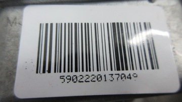 фото thumb №10, Mercedes w204 a6519005301 a2045453004 компьютер набор стартовый