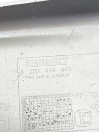 фото thumb №8, Защита обшивка стойка средство левый renault kangoo ii citan w415 8200419443