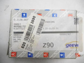 фото thumb №7, Прокладка скла передній citroen c6 8120q8