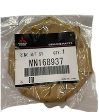 фото thumb №1, Mn168937 кольцо синхронизатора lancer outlander asx grandis