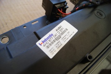 фото thumb №7, Gd audi a8 s8 4h люк 4h0877041d