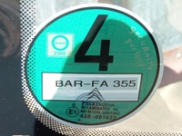 фото thumb №11, Скло лобове передня citroen c3 i 2002-09 рестайлінг