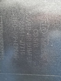 фото thumb №12, Kia proceed gt line 18- бампер задняя решётка