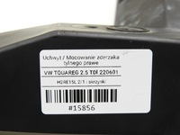 фото thumb №7, Ковзун бампера праві зад vw touareg i 7l6807862