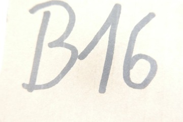 фото thumb №9, Планка крыльев citroen ax 95630733