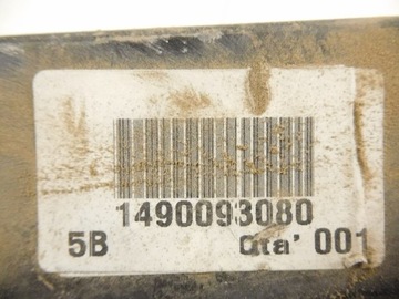 фото thumb №8, Балка pod бампер переднее fiat ulysse 1490093080