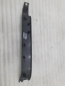 фото thumb №4, Захист порога лівий зад vw touran 1t0853371b