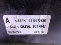фото thumb №6, Домкрат ручка передач nissan qashqai j11 1.6dig-t
