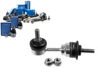 фото thumb №1, Lemforder з'єднувач стабілізатора smart перед 98- le