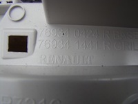 фото thumb №6, Renault scenic iv оббивка багажника праві зад