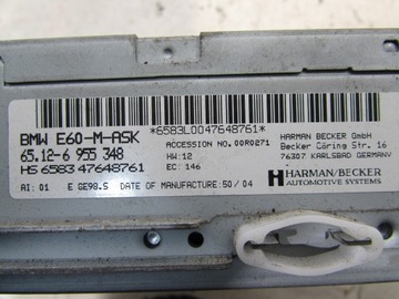 фото thumb №7, Bmw 5 e60 e61navi радіо cd headunit pro 525 6944109 6942523 e63 e64 6955346