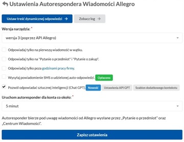 АВТООТВЕТЧИК АЛЛЕГРО НОВОСТНОЙ ЦЕНТР ВОПРОСЫ